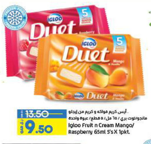 Ice & Ice cream in LuLu Hypermarket, Qatar Offers - Qatar Till 17th December