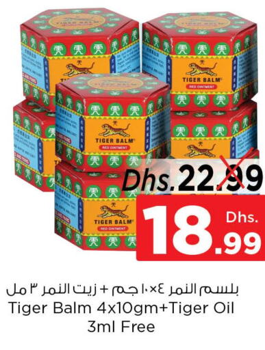 Till 10th December