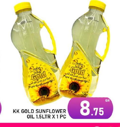 Oil & Ghee in Passion Hypermarket, Qatar Offers - Qatar Till 9th December