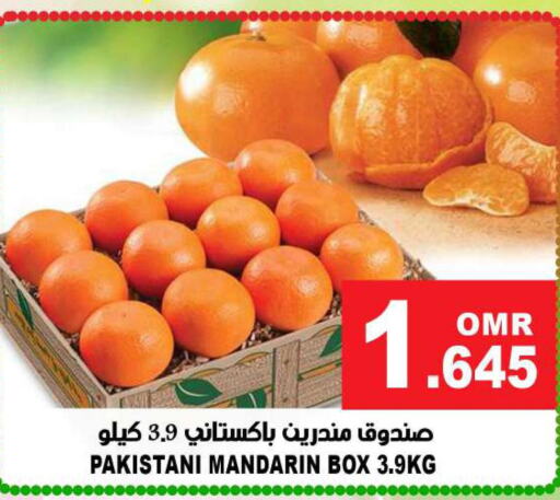 Till 9th December