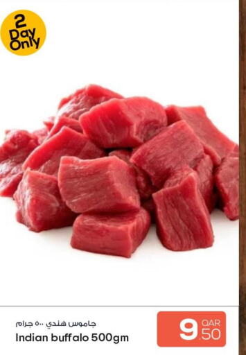 Meat - Fresh & Chilled in Dana Hypermarket, Qatar Offers - Qatar Till 12th December