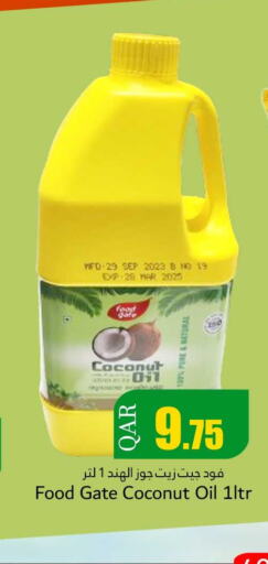 Oil & Ghee in Dana Hypermarket, Qatar Offers - Qatar Till 10th December