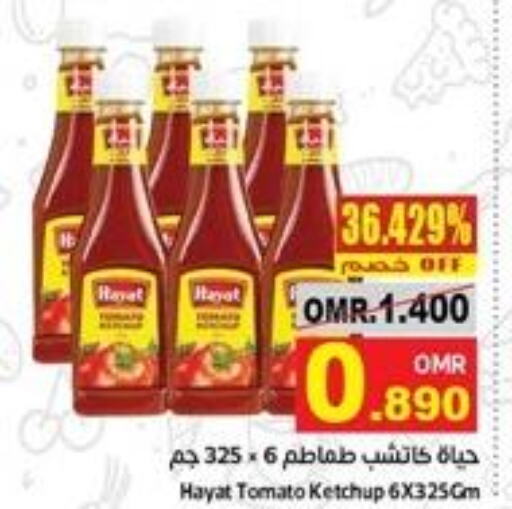 Buy Deyilong Products Online in Muscat at Best Prices on desertcart Oman