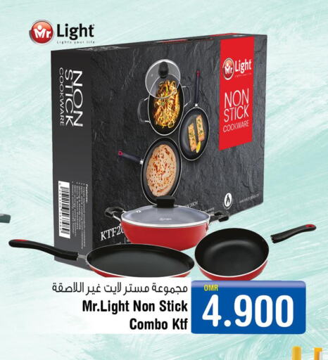 Buy Deyilong Products Online in Muscat at Best Prices on