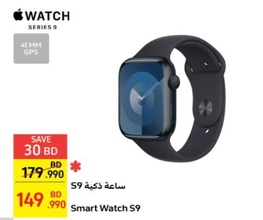 Smart watch discount price in carrefour