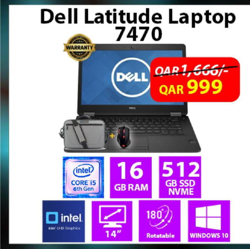 Computers & Printers offers in Qatar Al Wakra