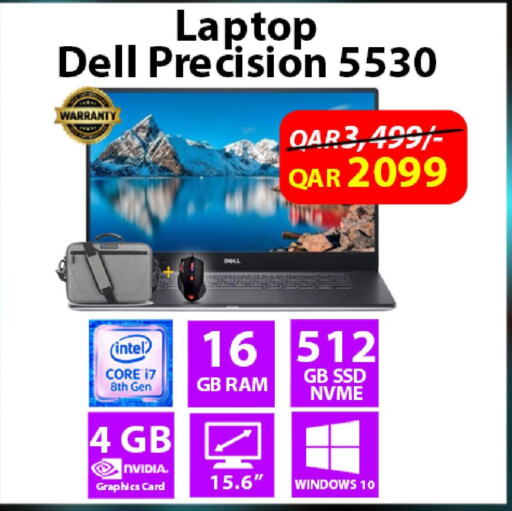 Computers & Printers offers in Qatar Al Wakra