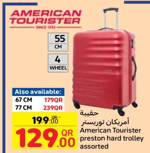 Carrefour Luggage offers in Qatar Doha