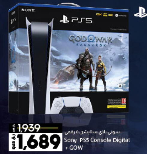 Ps4 sale pro lulu