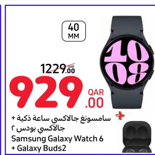 Samsung smartwatch deals carrefour