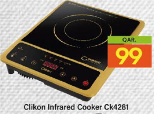 Ck4281 new arrivals