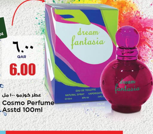 Dream fantasia online perfume