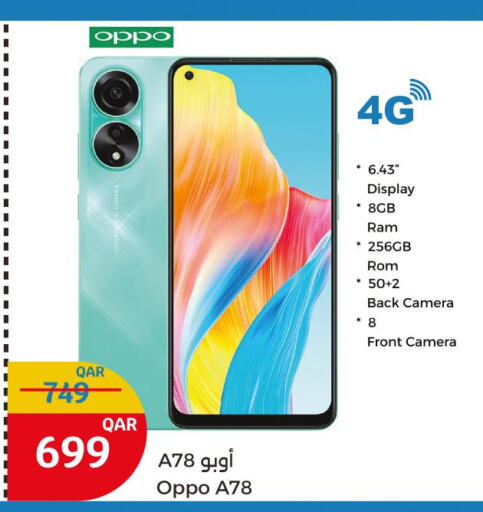 Buy Oppo A78 5G Price in Qatar and Doha 