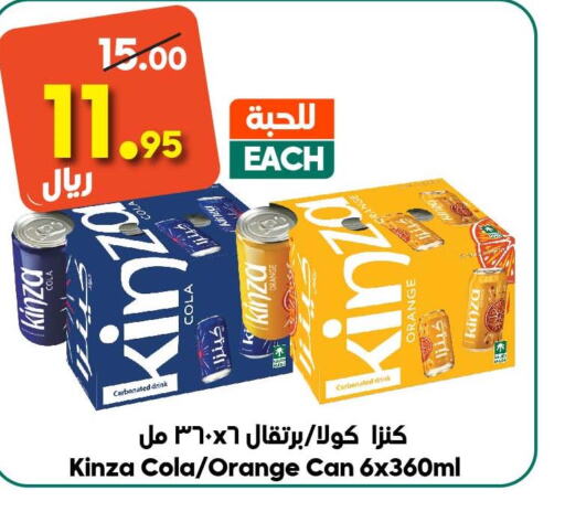 Buy Sprite 320ml can Online - Shop Beverages on Carrefour Saudi Arabia