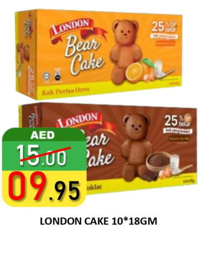 SEND CAKES TO LONDON - CAKE DELIVERY IN LONDON