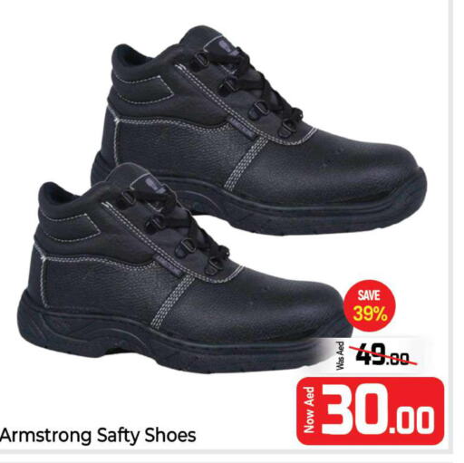 Footwear offers in UAE Sharjah / Ajman