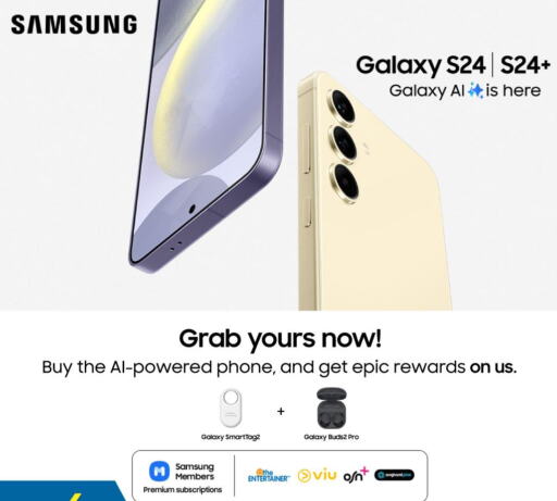 SAMSUNG   in eXtra in Bahrain