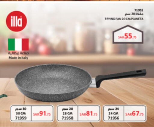 Planeta - Frying pan - ILLA