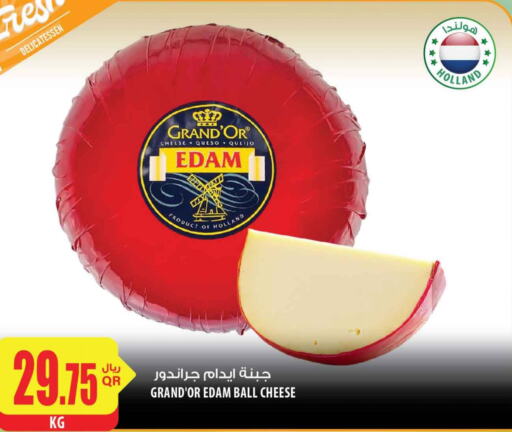 Cheese & Cream offers in Qatar - Doha