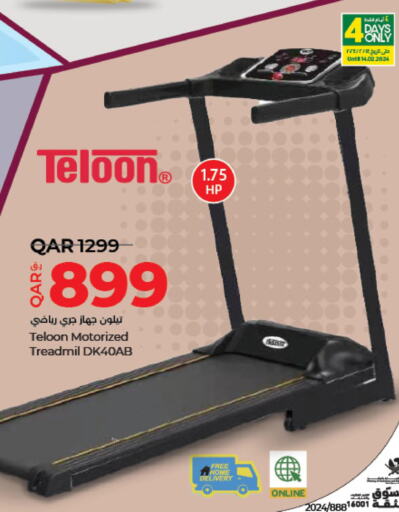 Teloon treadmill online