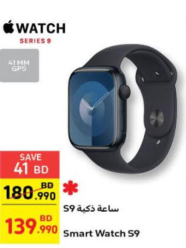 Carrefour best sale smart watch