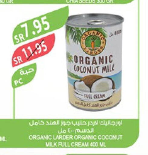 PC Organics Coconut Milk - 400 ml