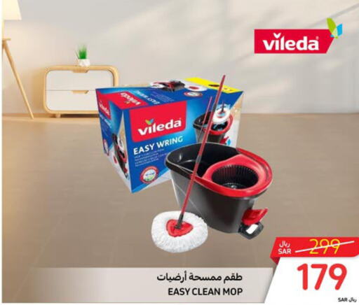 Buy VILEDA Online - Shop on Carrefour Qatar