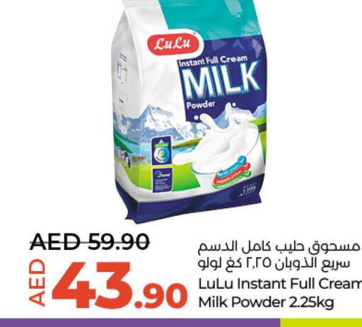 Lulu Hypermarket Powdered & Condensed Milk offers in UAE - Al Ain