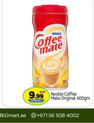 COFFEE MATE Coffee Creamer  in BIGmart in UAE - Abu Dhabi