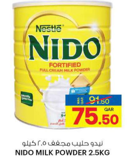 NIDO Milk Powder  in Ansar Gallery in Qatar - Al Rayyan
