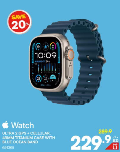 Apple discount watch xcite