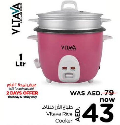 Kitchen Appliance Offers In UAE Dubai   E12de795ccd21d26413331dc6aa7e90c 