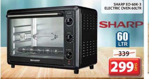 Kitchen Appliance Offers In UAE Dubai   F4e71e3ba8671d9092d4da93e83ba4c4 