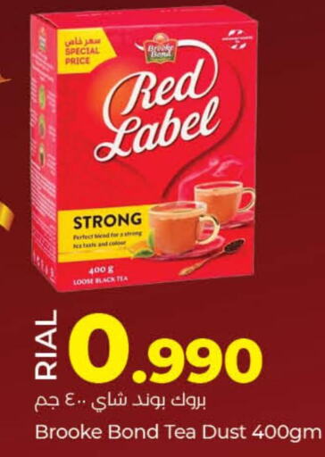 RED LABEL Tea Powder  in Lulu Hypermarket  in Oman - Salalah