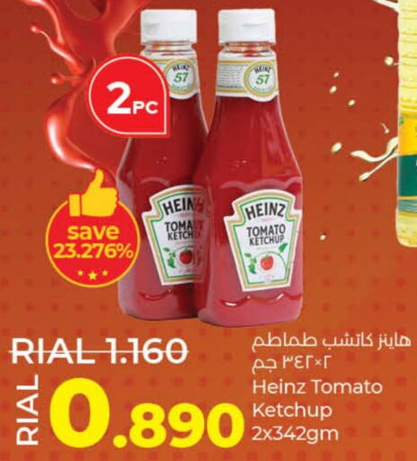 HEINZ Tomato Ketchup  in لولو هايبر ماركت in عُمان - صلالة