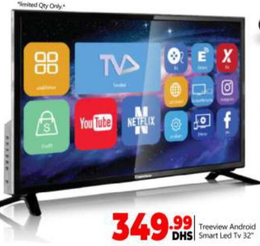  Smart TV  in BIGmart in UAE - Abu Dhabi