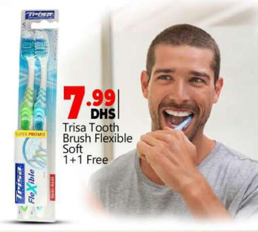  Toothbrush  in BIGmart in UAE - Abu Dhabi