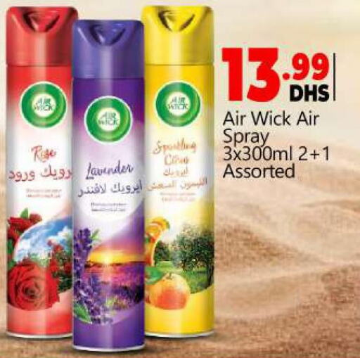 AIR WICK Air Freshner  in BIGmart in UAE - Dubai