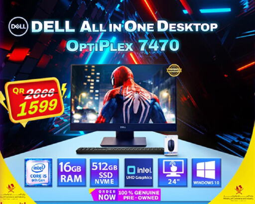 DELL Desktop  in Tech Deals Trading in Qatar - Al Daayen