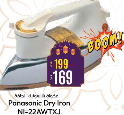 PANASONIC Ironbox  in Paris Hypermarket in Qatar - Al Wakra