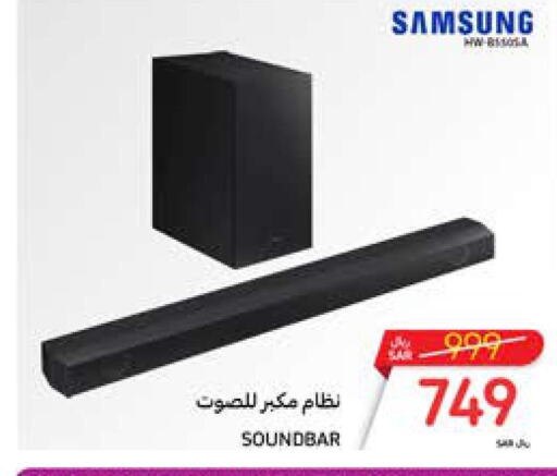 Soundbar sales samsung carrefour