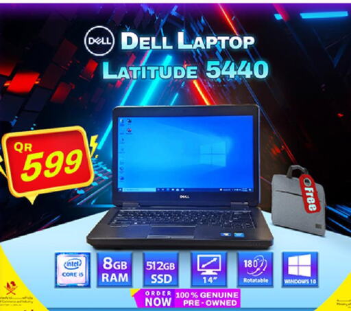DELL Laptop  in Tech Deals Trading in Qatar - Al Daayen