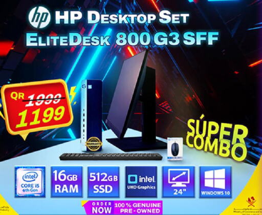 HP Desktop  in Tech Deals Trading in Qatar - Al Daayen