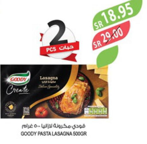 Pasta & Noodles offers in KSA, Saudi Arabia, Saudi Jeddah