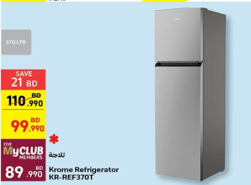 KROME Refrigerator  in Carrefour in Bahrain