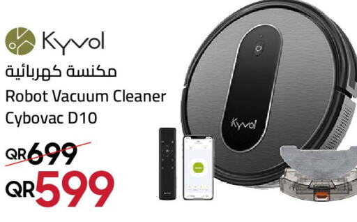  Vacuum Cleaner  in تكنو بلو in قطر - الدوحة
