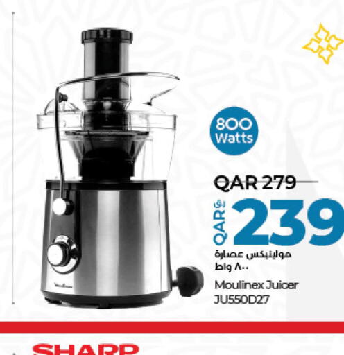 LuLu Hypermarket Kitchen Appliance offers in Qatar - Al Khor