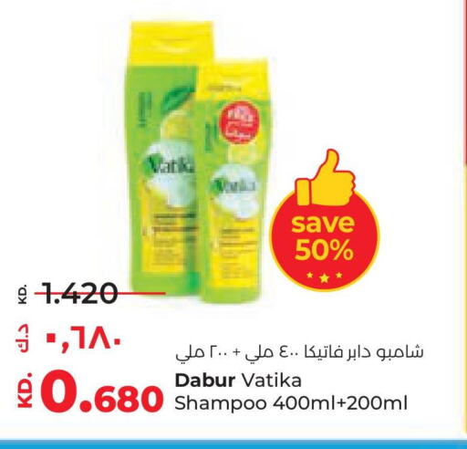 VATIKA Shampoo / Conditioner  in Lulu Hypermarket  in Kuwait