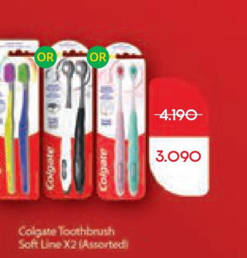 COLGATE Toothbrush  in Lulu Hypermarket  in Kuwait