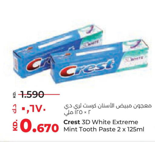 CREST Toothpaste  in Lulu Hypermarket  in Kuwait